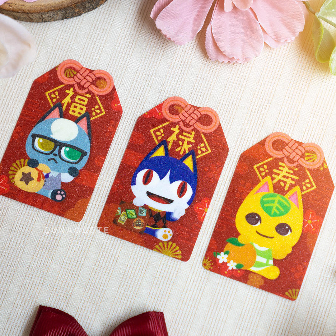 Omamori $7