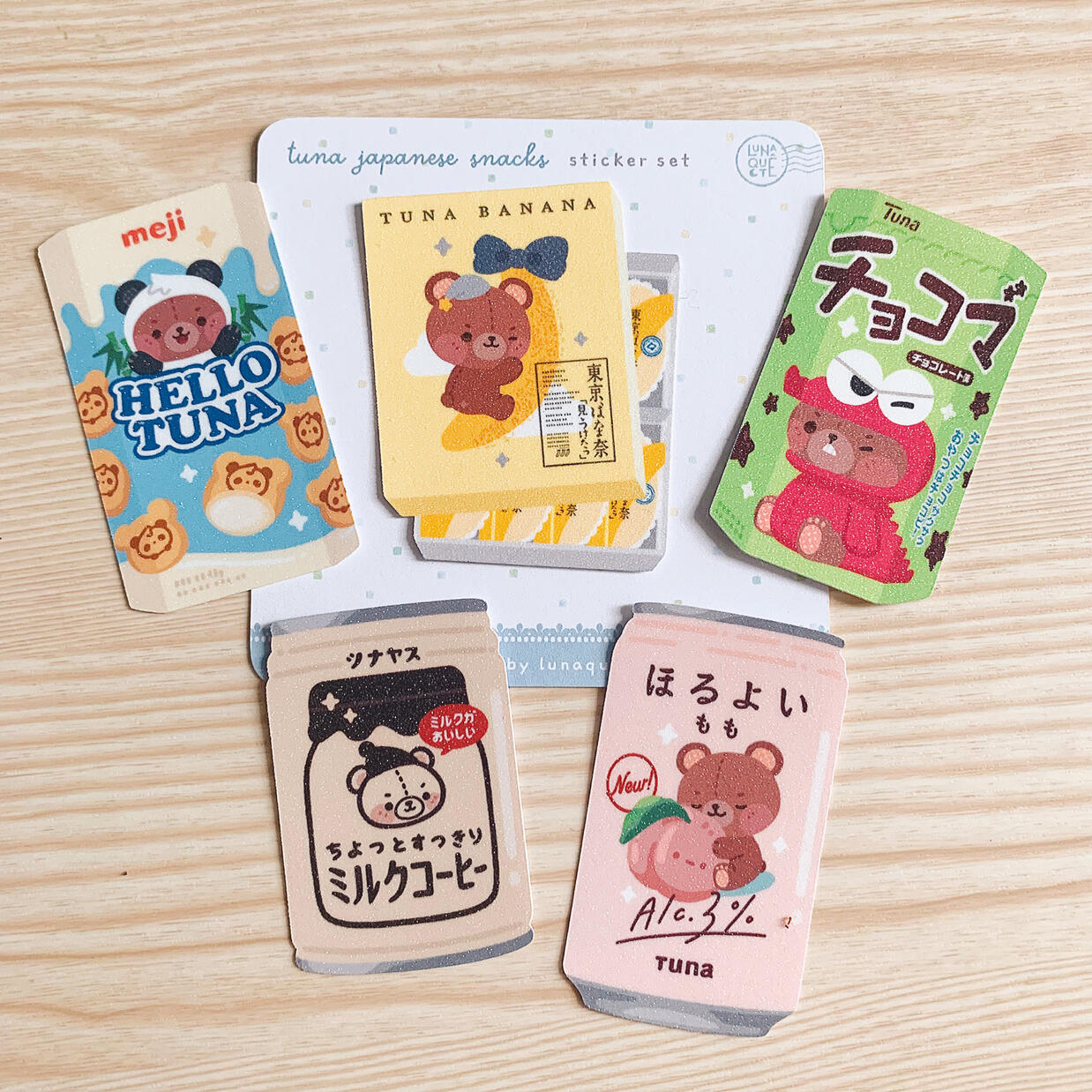 Tuna Japanese Snacks $10