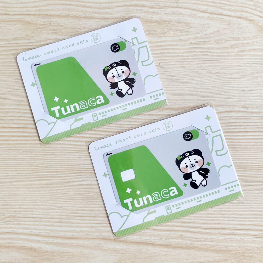 Tunaca Card Skin/Sticker