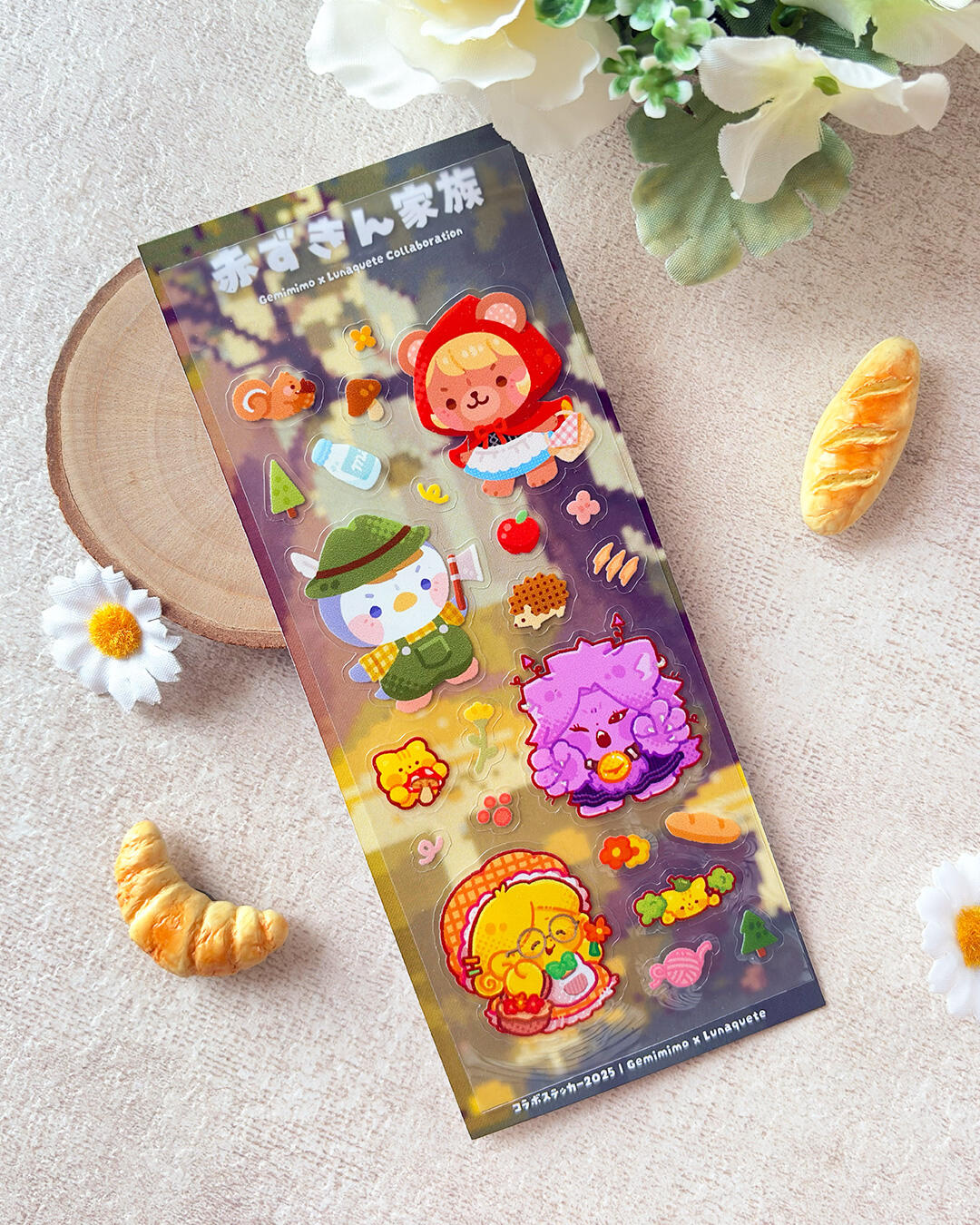 Akazukin (M) transparent