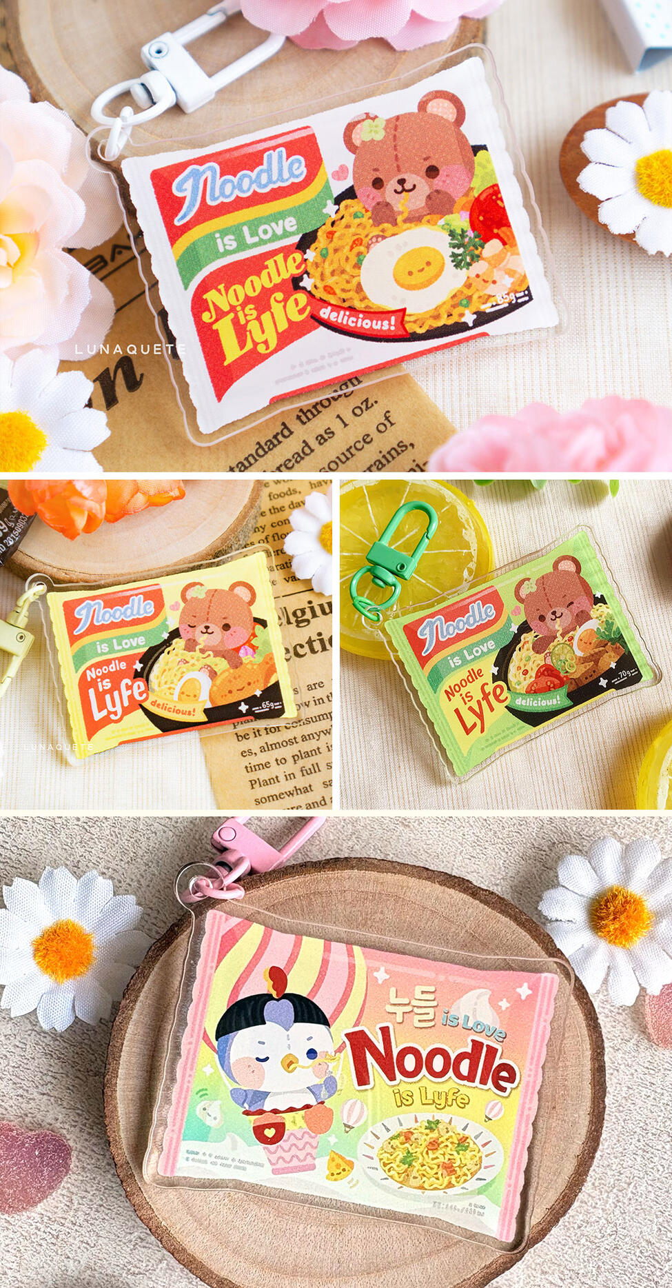Noodle Keychains $8 / 2 for $14