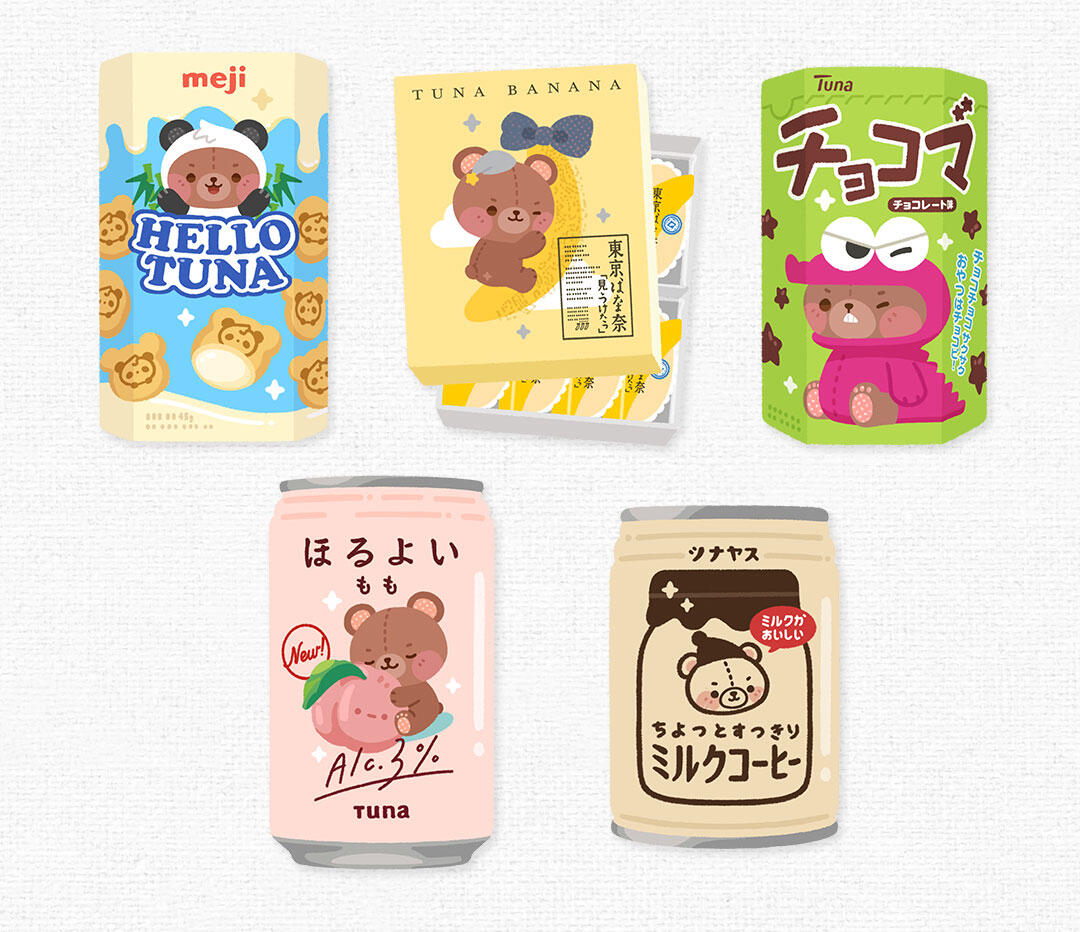 Tuna Japanese Snacks Glitter Stickers